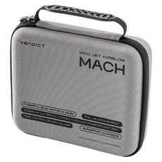 VENDICT 車用無線迷你空氣槍Mach 1 EVA專用保護殼, 1個