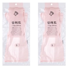 야무진 컬러드 니트릴 고무장갑 양손세트, 2세트, 소(S), 핑크
