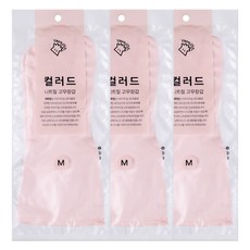 야무진 컬러드 니트릴 고무장갑 양손세트, 3세트, 중(M), 핑크
