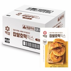 백설 찹쌀 호떡믹스, 400g, 14개
