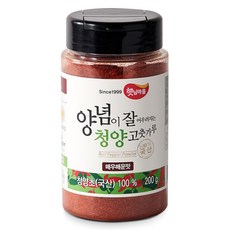 햇님마을 양념이 잘 어우러지는 국산 청양 고춧가루 매우매운맛, 200g, 1개 200g, 1개
