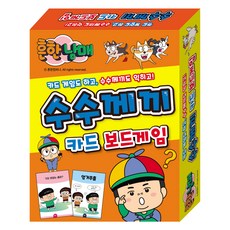 平凡兄妹謎題卡牌桌遊, 不適用, 單色, 1個