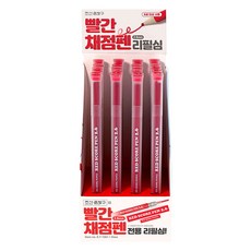 iiGEN 빨간 채점펜 리필심 2.6mm, 1색, 24개 24개, 1색