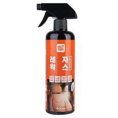 Secret 亮片片皮革保護皮革蠟, 500ml, 1個