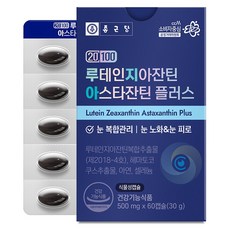 종근당 20100 루테인 지아잔틴 아스타잔틴 플러스 30g, 60정, 1개 60정, 1개
