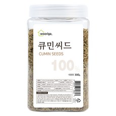 우리가스토리 큐민씨드, 300g, 1개