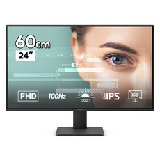 BenQ 明基 FHD護眼螢幕, GW2491(完美無瑕), 60cm