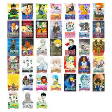헌터x헌터 1~38권 세트 전 38권, 학산문화사, Yoshihiro Togashi 학산문화사, Yoshihiro Togashi