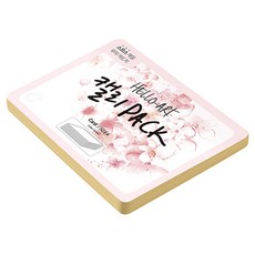 紙文化Hello藝術書法厚紙平滑卡片 200g 04 Buff, 50個, 208 x 153mm