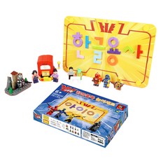 BC TOY 韓文勇士孩子啊韓文塊遊戲組, 1組, 混色