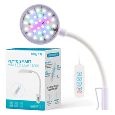 peyto 觀賞魚智慧簡易燈 白色 PK-L10, 1個