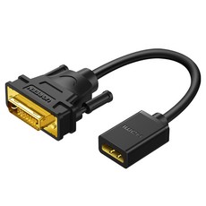 유그린 양방향 DVI M to HDMI F 케이블 젠더, 1개, 15cm 1개, 15cm