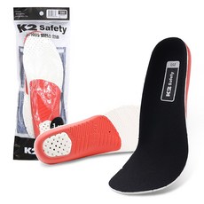 K2 Safety 拱形鞋墊 雙腳穿戴組