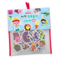 베베핀 매직 목욕놀이 스티커 : 동물, 핑크퐁