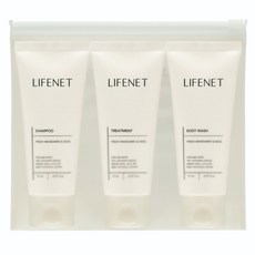 LIFENET 旅行用頭髮身體 3種 旅行組+迷你化妝包組, 1組