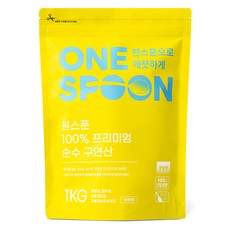 원스푼 프리미엄 순수 구연산, 1kg, 1개