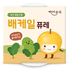 베이비본죽 배케일 퓨레, 2개, 100g