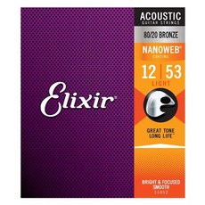 Elixir Acoustic Nanoweb 80/20青銅淺色 11052, 1個, 混色