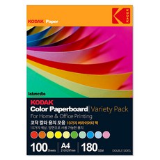 코닥 칼라 머메이드 페이퍼보드 버라이어티팩 180g 10색상, 100개, A4