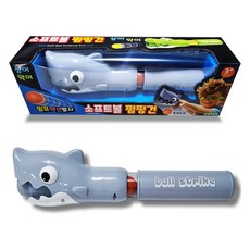 世界流通軟式棒球抽壓瓶, 鯊魚, 1個