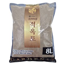 가든잇 단단한 프리미엄 적옥토 세립, 1개, 8L