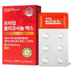 Dongkook 東國製藥 優質甘蔗原素Max, 30顆, 1個