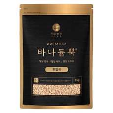 옳음애 바나듐뿍 백년농가 혼합곡, 1개, 2kg 1개, 2kg