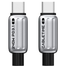 케이블타임 C타입-C타입 PD3.1 고속충전 케이블 240W, 2m, 화이트, 1개