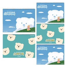 아트모아 양면 그림일기 13p, 랜덤발송, 5개