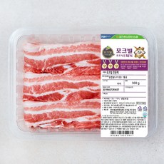 포크빌 농협 포도먹은 돼지 삼겹살 구이용 (냉장), 1개, 300g