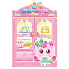 슈팅스타 캐치! 티니핑 시즌5 벨크로 드레스룸 코디놀이: 하츄핑, 도서, 아이누리 아이누리, 도서
