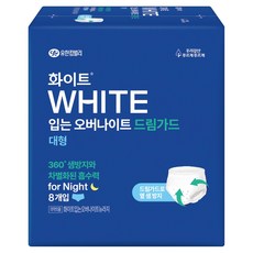 WHITE Dream Guard褲型夜用, 8入, 夜用, 1個