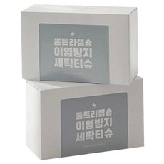 Mother's HOME Ultra Capsion防染色洗衣紙, 200入, 2個