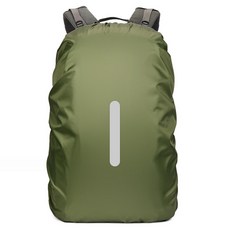 Ontree夜光反光後背包包防水套 20L, 1個, 軍綠色