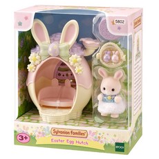 EPOCH Sylvanian Families 森林家族 瑪格麗特兔子的粉彩蛋屋公仔 5802, 1個