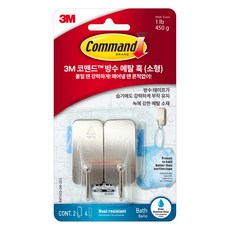 3M Command 無痕 3M防水金屬掛勾 小型, 銀, 1個