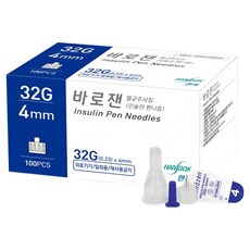 바로잰 인슐린 펜니들 멸균주사침 32G 4mm, 1개, 100개입