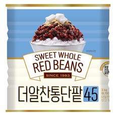 HWA KWA BANG 大豆食品更實在的紅豆45, 3kg, 1個