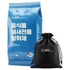 필터포유 음식물 처리기 필터 리필 숨쉬는 탈취 활성탄 + 다용도 파우치 세트, 쿠쿠