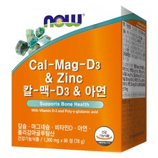 나우푸드 칼-맥-D3 & 아연 영양제 78g, 60정, 1개 60정, 1개