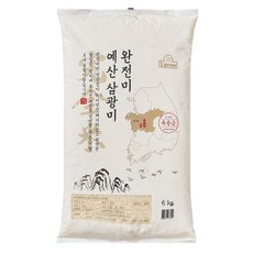 엘그로 완전미 예산 삼광미 백미, 5kg, 1개, 특등급