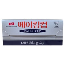 SAM-A SAXXFOIL 烘焙杯 30mm 400入, 銀, 1個