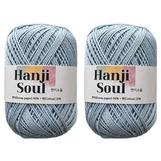 울클럽 한지소울 한지90 면10 뜨개실 50g, 704, 2개