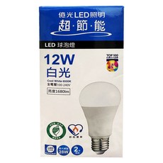 EVERLIGHT 億光 超節能LED球泡燈 12W 白光 環保節能省電燈泡, 1個