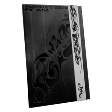 HOSHI X WOOZI (SEVENTEEN) 1st Single Album 'BEAM' 一般版 隨機出貨, 1CD