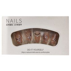 理享家 立體美甲貼片 Set, 24片入/盒, 人魚公主, 1組, LZ092