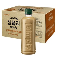 아카페라 심플리 디카페인 로어슈거 라떼 무라벨, 20개, 400ml