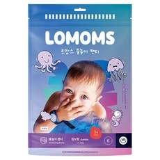 Romams戲水褲型尿布 大型, 3張, 第 6 步