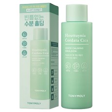 TONYMOLY 魚腥草積雪草快速鎮靜乳液, 1個, 200ml