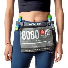 AONIJIE 奧尼捷 馬拉松背帶固定賽車腰帶, 灰色, 1個